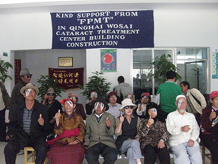 amdopatients