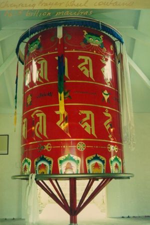 Chenrezig Prayerwheel close up