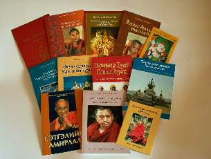 EM-books
