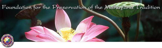 Click to visit The FPMT