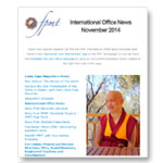 view the latest issue