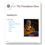 view the latest issue