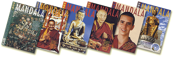 2000 Archives