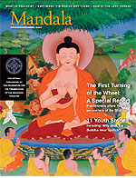 October / December 2008 Mandala October / December 2008 Mandala